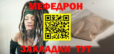 кокаин VHQ Кумертау
