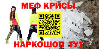 кокаин VHQ Кумертау