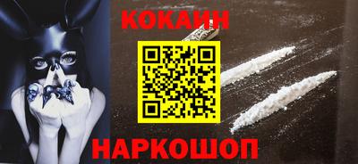 первитин Кунгур