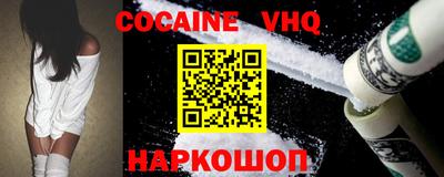 первитин Кунгур