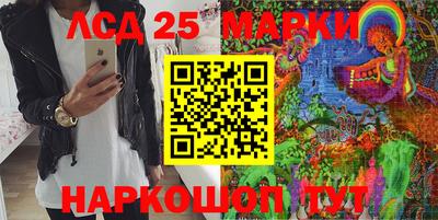 первитин Кунгур