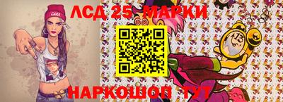 первитин Кунгур