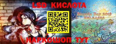 первитин Кунгур