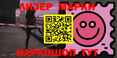 первитин Кунгур