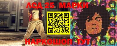 кокаин VHQ Кумертау