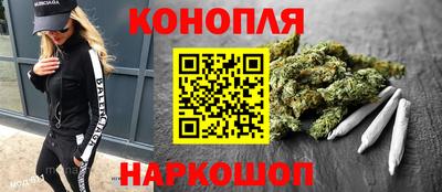 первитин Кунгур