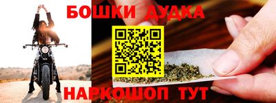 первитин Кунгур