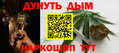 первитин Кунгур