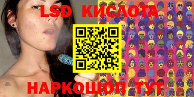 кокаин VHQ Кумертау
