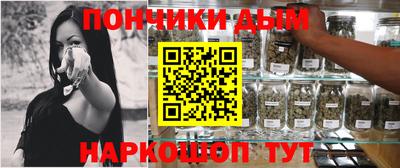 первитин Кунгур