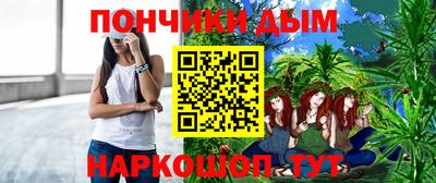 первитин Кунгур