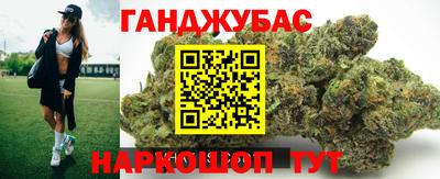 кокаин VHQ Кумертау