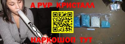 кокаин VHQ Кумертау