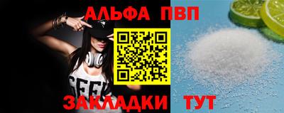 кокаин VHQ Кумертау