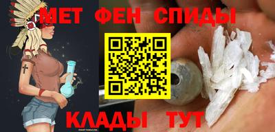 кокаин VHQ Кумертау