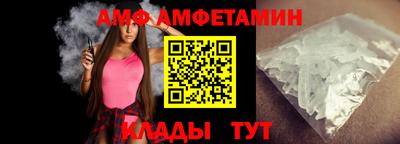 кокаин VHQ Кумертау