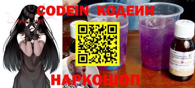первитин Кунгур