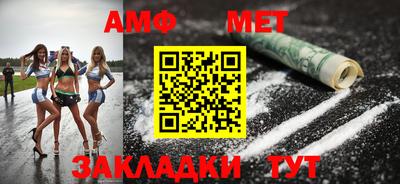 кокаин VHQ Кумертау