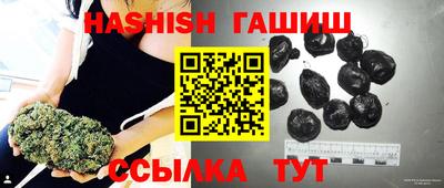 первитин Кунгур