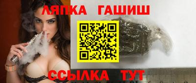 кокаин VHQ Кумертау
