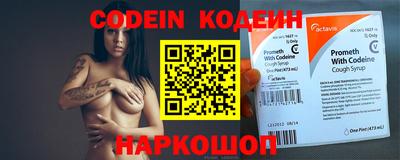 первитин Кунгур