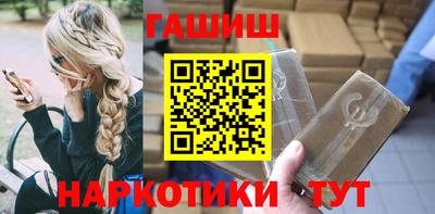 первитин Кунгур