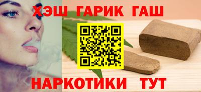 кокаин VHQ Кумертау