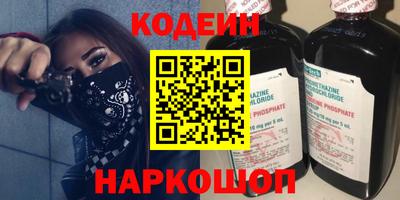 каннабис Кулебаки