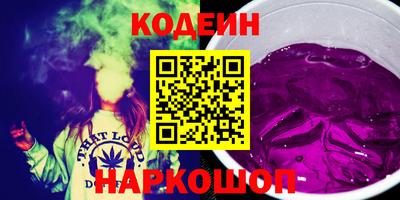 кокаин VHQ Кумертау