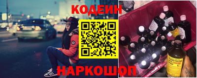 первитин Кунгур